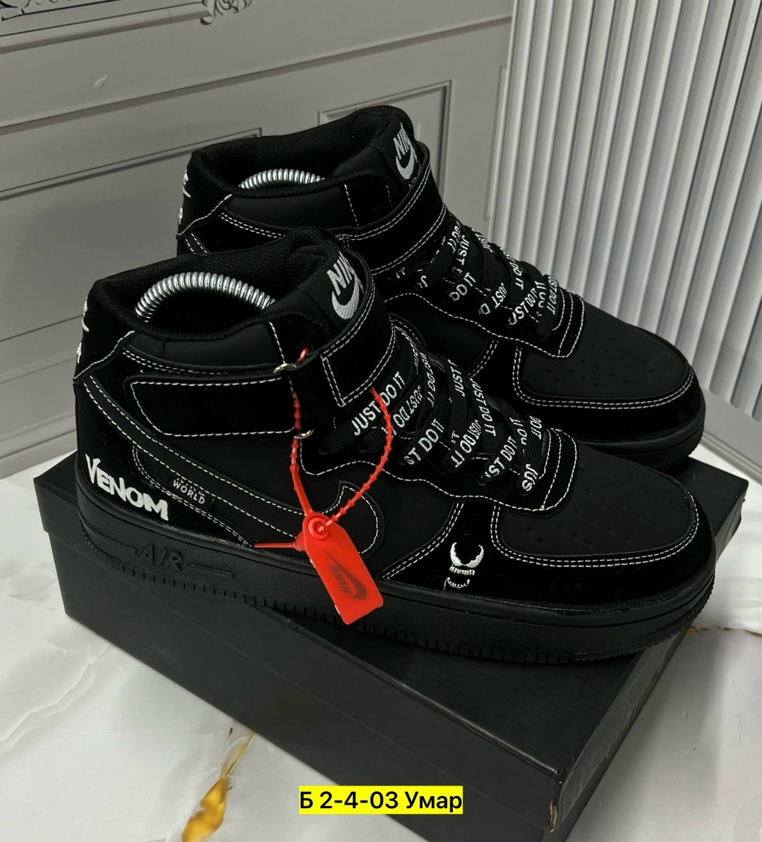 кроссовки мужские зимние nike,кроссовки,кроссовки зимние nike,мужская  кроссовки,кроссовка мужской