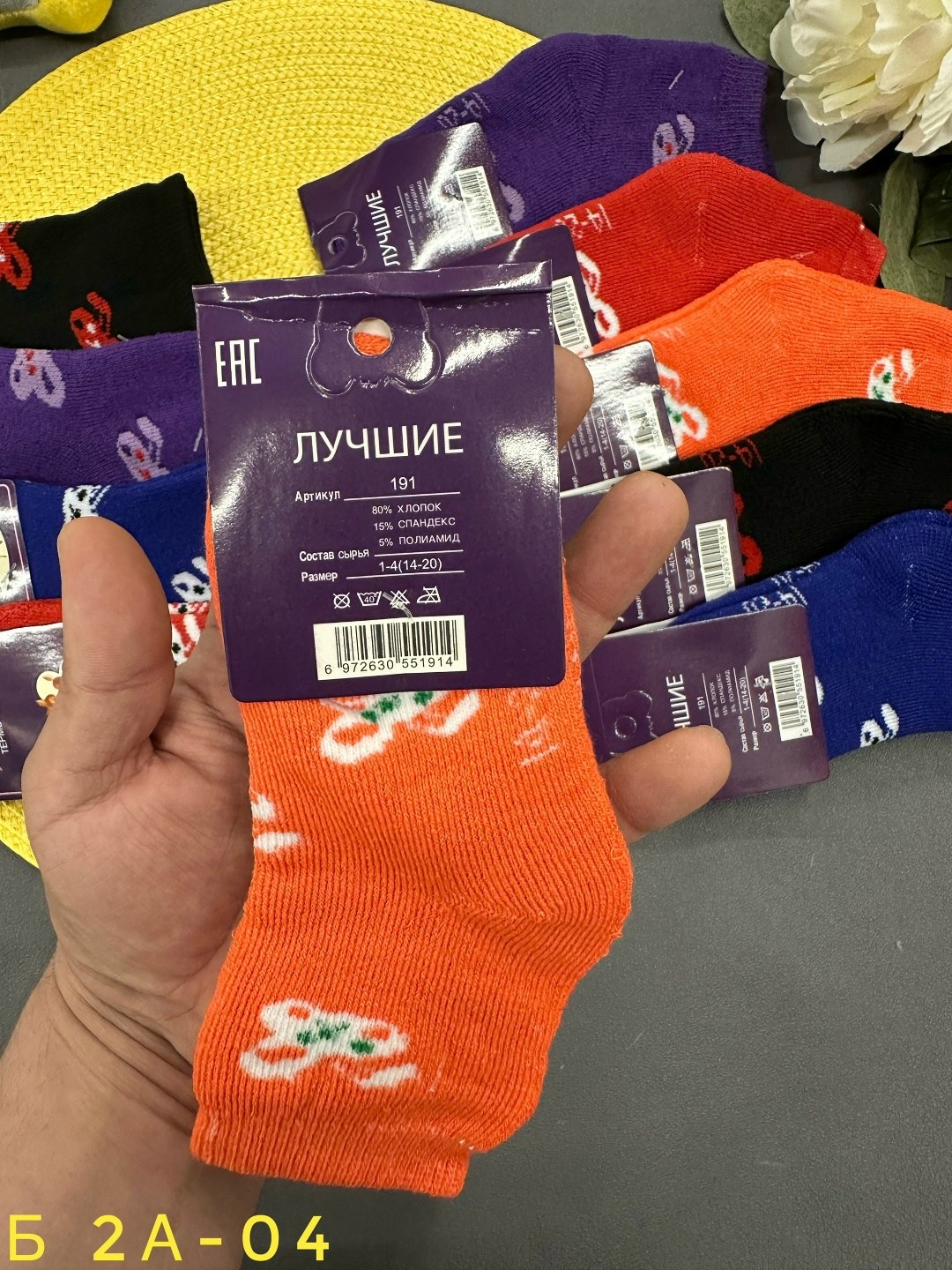 носки женские 10 пар,носки женские,носки короткие женские,носки женские 12 пар,носки оптом