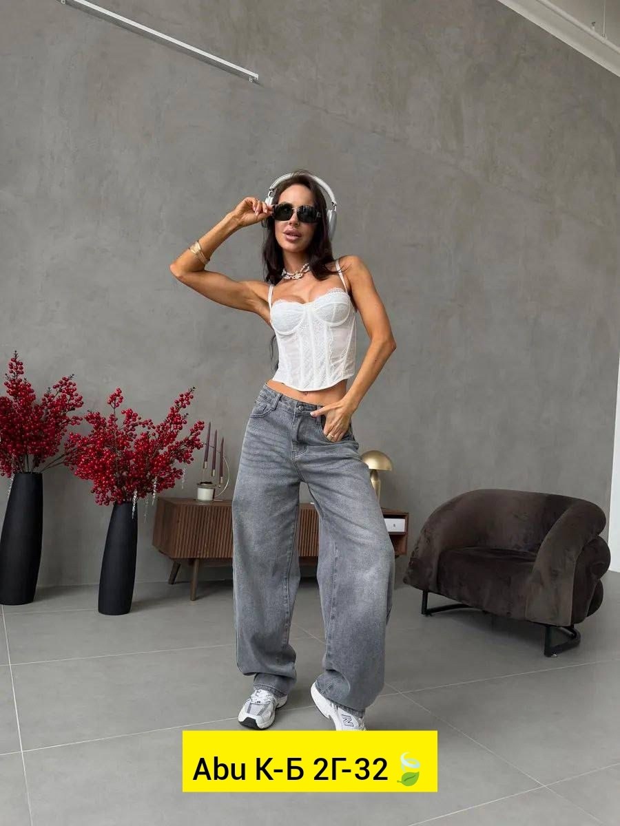 джинсы женские,джинсы брюки,джинсы джинсы,джинсы мужские банан,джинсы мом