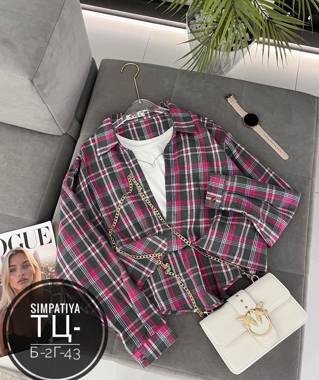 женская рубашка в клетку,рубашка в клетку,женские рубашки,рубашка в клетку женская теплая оверсайз,женская рубашка в клетку оверсайз