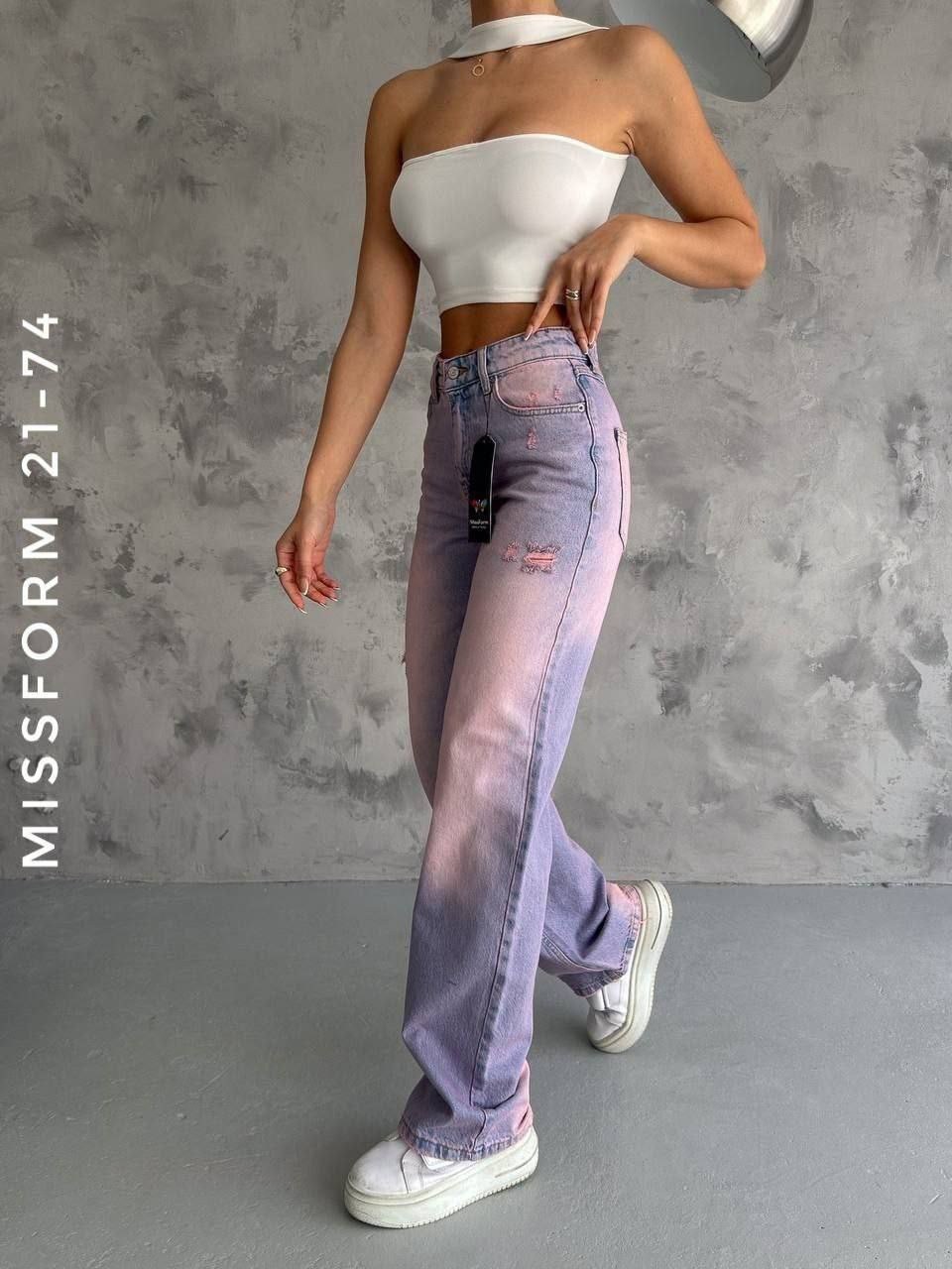 джинсы прямого кроя,женские джинсы,джинсы брюки,джинсы прямы,джинсы широкие