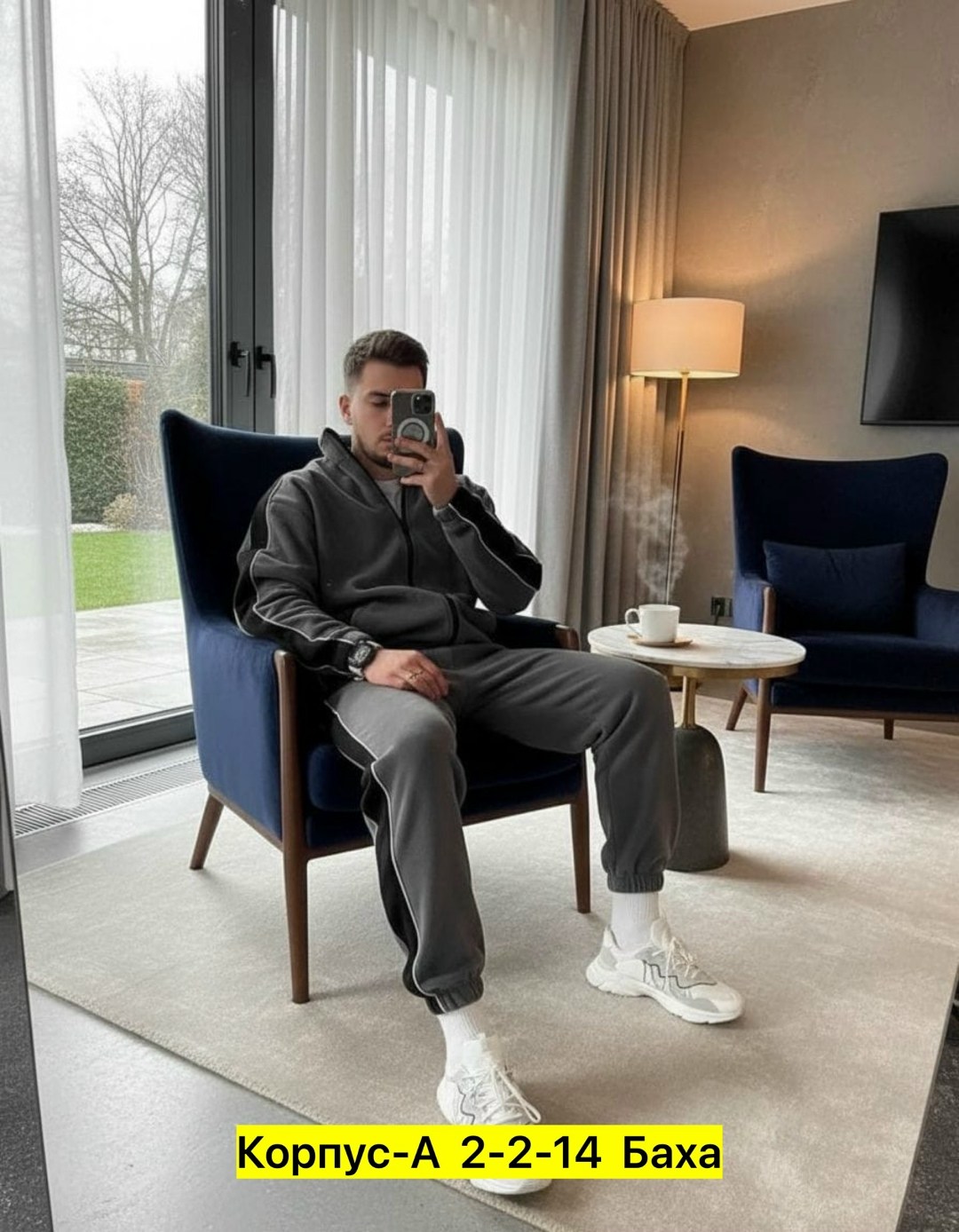 мужские спортивные костюмы,костюм на флисе,костюмы спортивные,мужской спортивный костюм теплый,мужской спортивный костюм на флисе