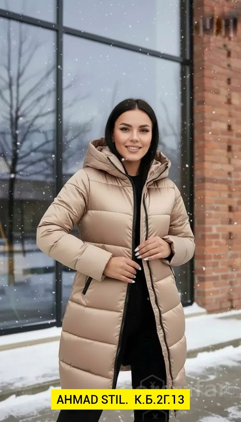 удлиненная куртка,женская куртка зимняя,куртка женская,демисезонная куртка,куртка женская зимняя длинная