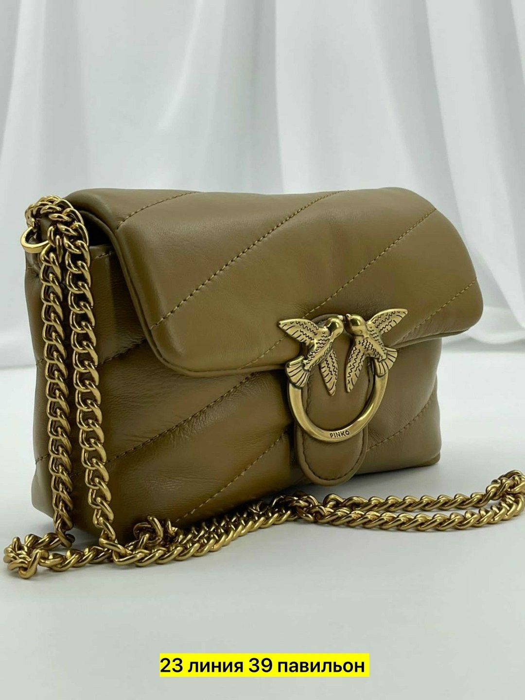 сумка pinko,сумка женская pinko,pinko сумка на плечо,сумка pinko через плечо,сумка