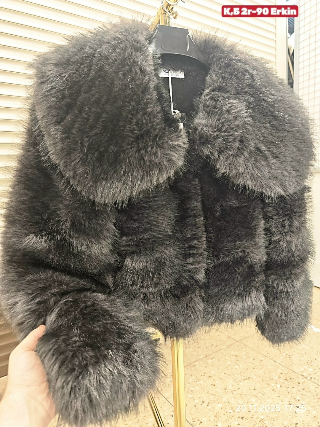 меховая куртка,шуба из натурального меха,куртка из искусственного меха,куртка из искусственного меха женская,куртка из натурального меха