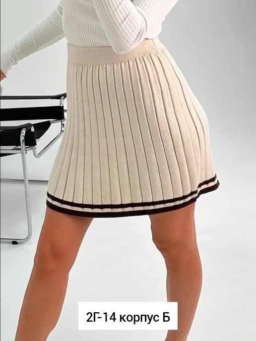 юбка,трикотажные юбки,юбка мини,женский юбки,юбка в складку