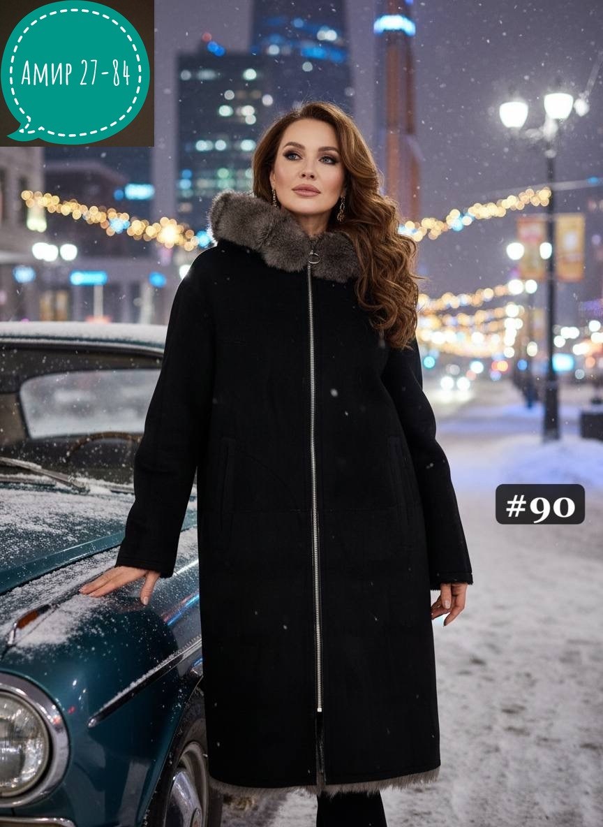 пальто зимнее женское,зимнее пальто,зимнее пальто женское с мехом,зимнее пальто женское 2025 модное,зимнее пальто с меховым воротником