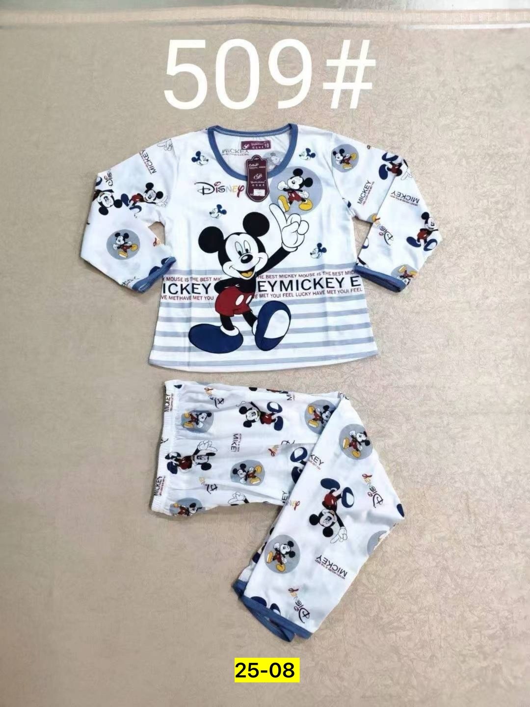 пижамы для мальчика,пижамы детские,пижама детская,пижамы для малышей,детские пижамы