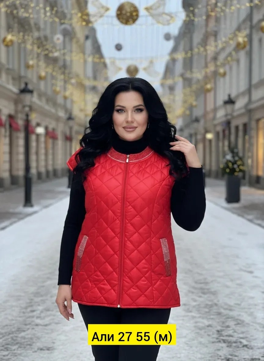 жилетка на синтепоне,жилетка женская,жилет на синтепоне,женские жилеты,жилетка демисезонная женская