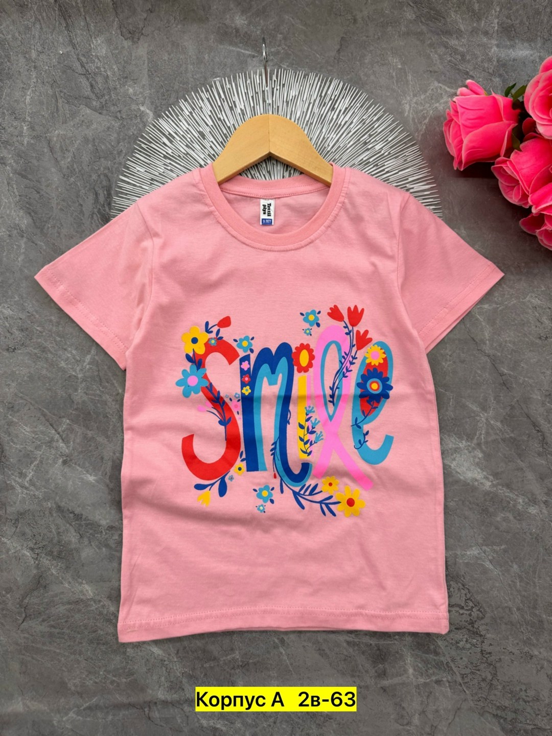 детские футболки,футболка для девочек,футболка детская,детские брендовые футболки,детские футболки для девочек