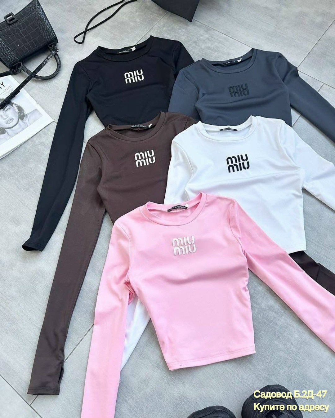 лонгслив розовый,кофта модная,свитшот женский,кофта тонкая,женская кофта