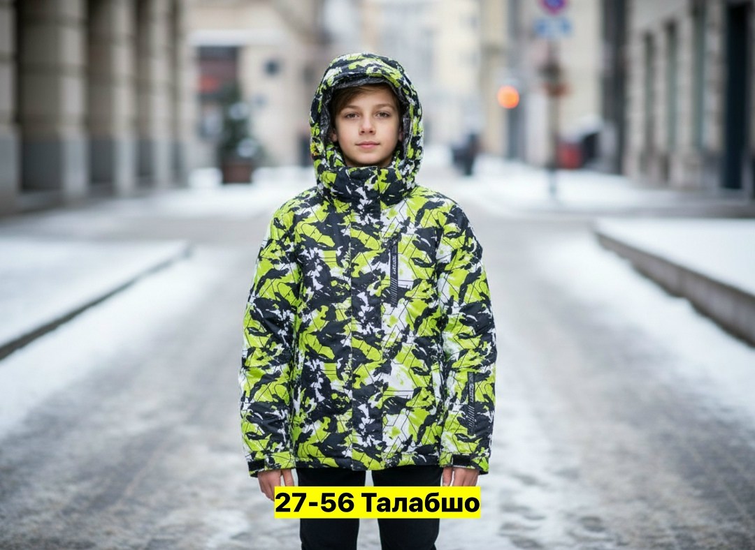 зимний костюм для мальчика,костюм зимний для мальчика nikastyle,комплект верхней одежды nikastyle,костюмы горнолыжные,костюм зимний для мальчика мембрана batik