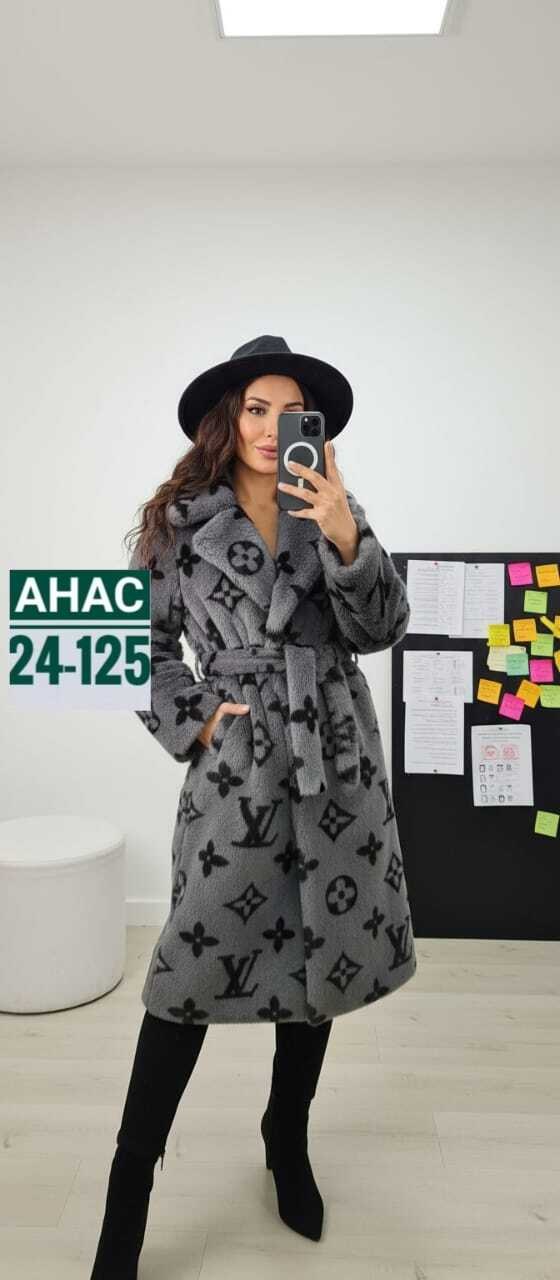 модная шуба,шуба леопардовая,шуба искусственная,шуба из эко меха,меховое пальто