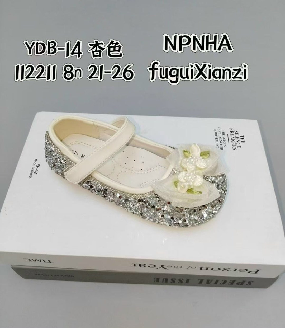 туфли эльзы туфли эльзы,туфли принцессы,туфли с эльзой детские,туфли эльзы,туфли эльзы для девочки