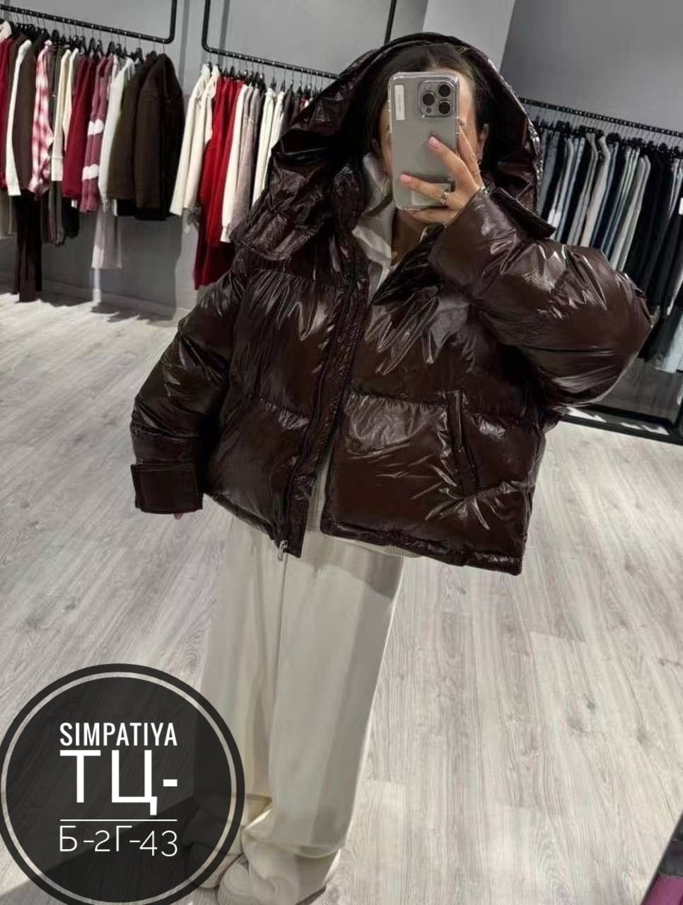 куртки ,куртка женская зеленая,женская куртка,куртка стильная,демисезонная куртка