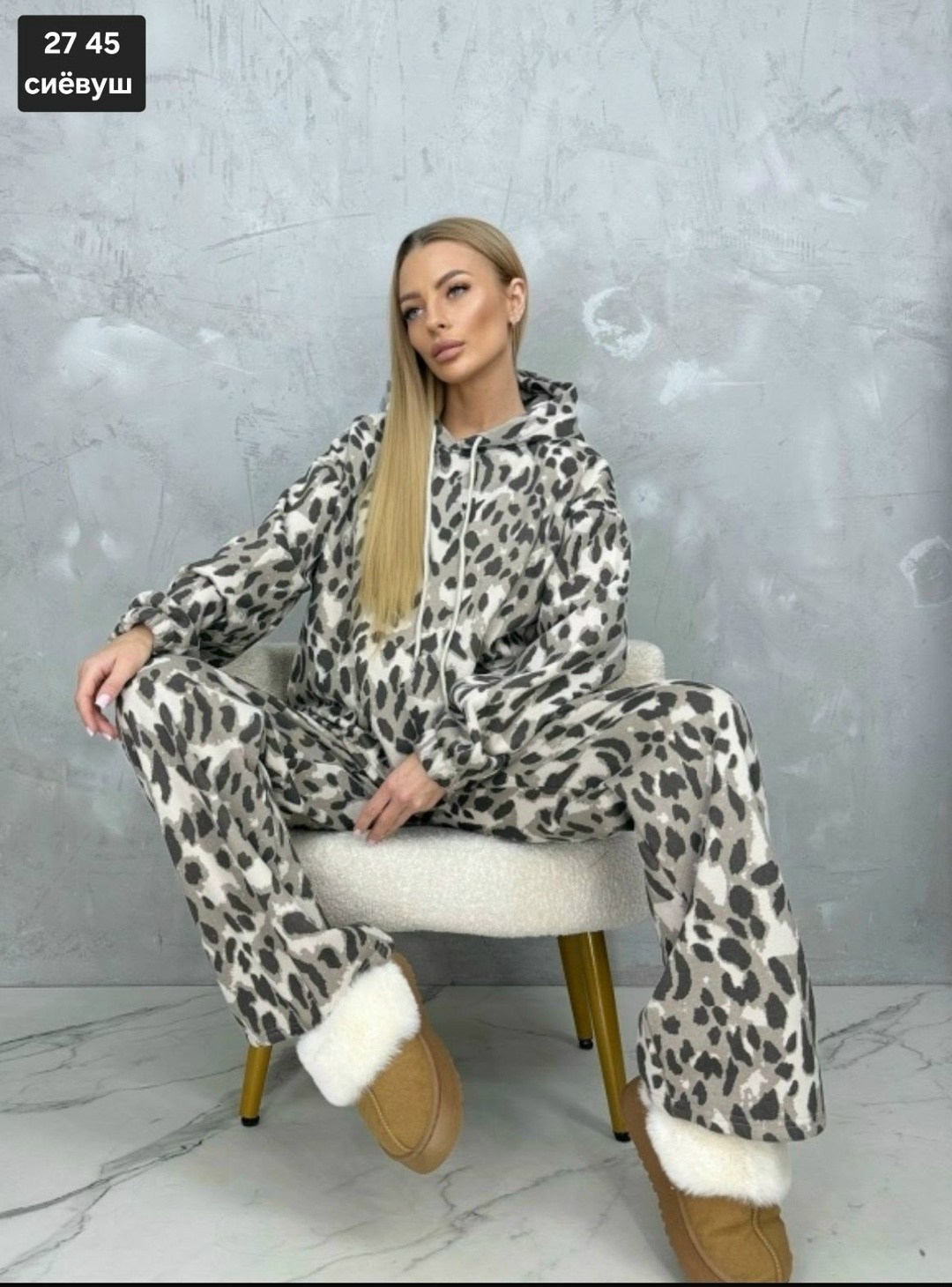 костюм на флисе,костюм с принтом,женские костюмы,красивые костюмы,костюм леопардовый женский
