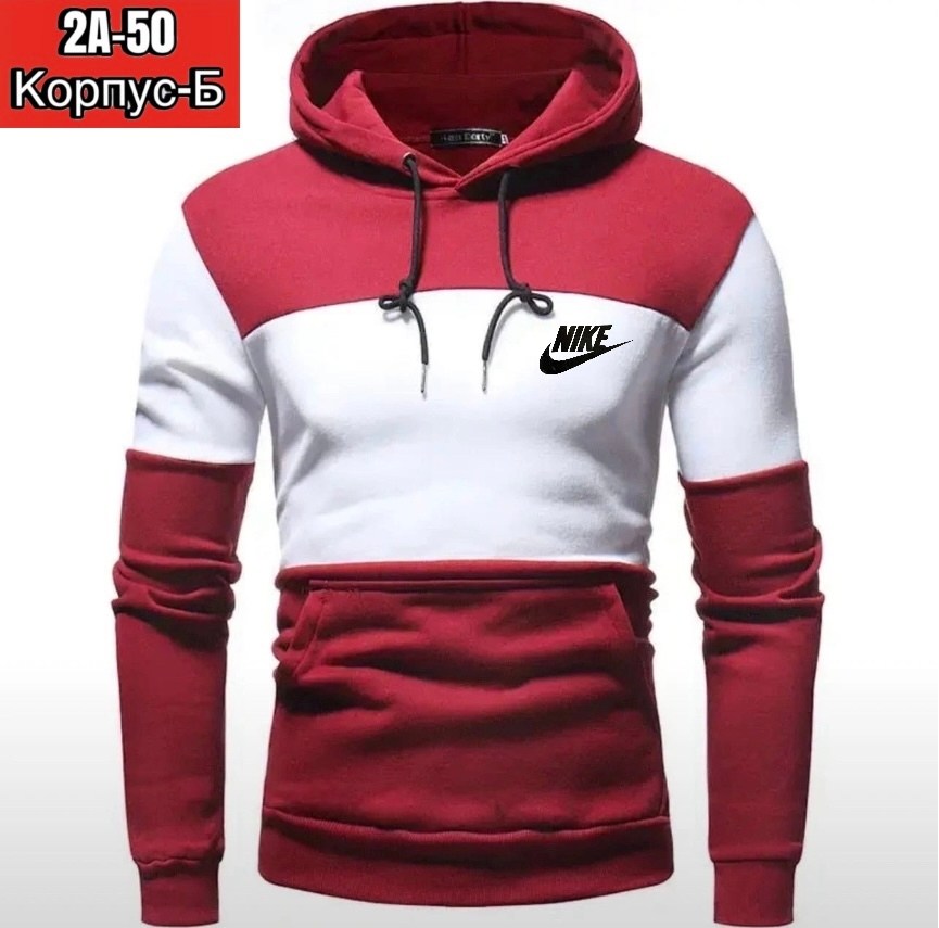 толстовка мужская двухцветная,мужская толстовка,мужская толстовка с капюшоном,мужская толстовка с длинными рукавами,спортивные костюм