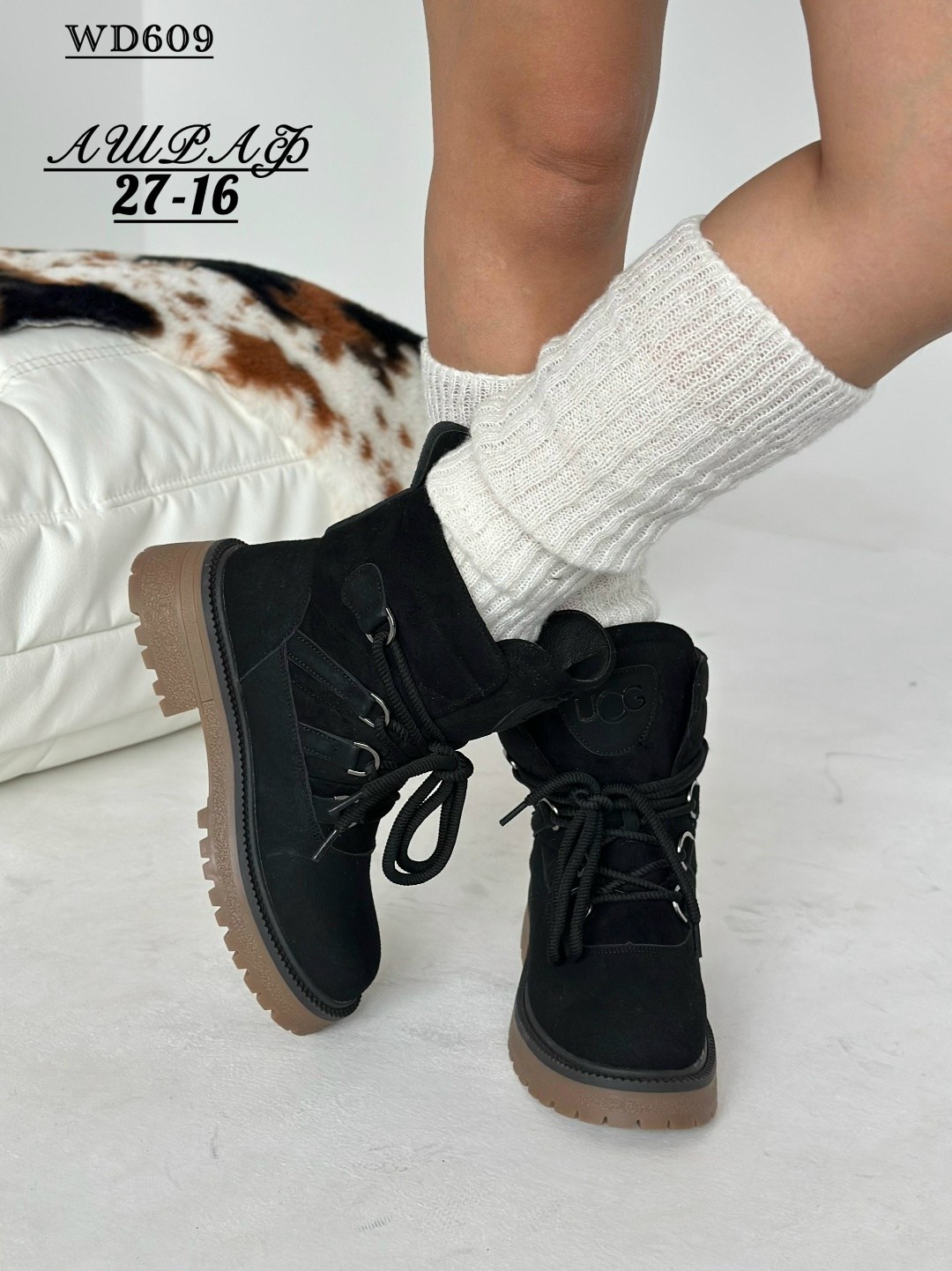 ,ботинки женские,зимняя женская ,ботинка женские зимние, женская