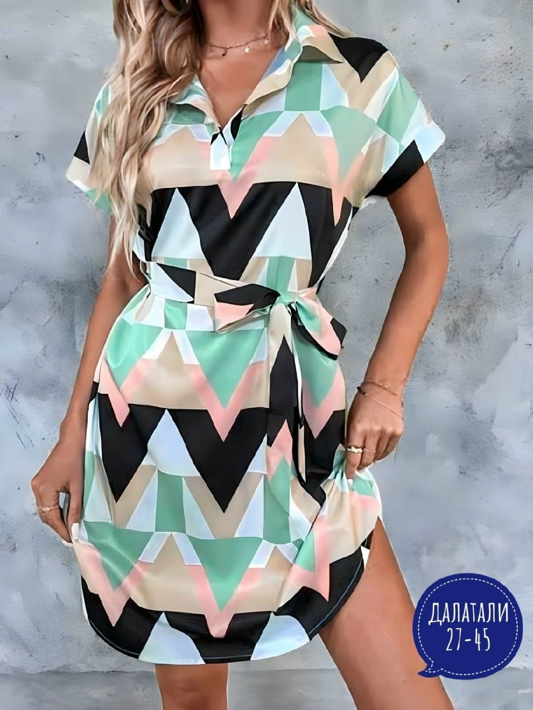 платье с геометрическим принтом,женские летние платья,платье летнее, платье,повседневные платья