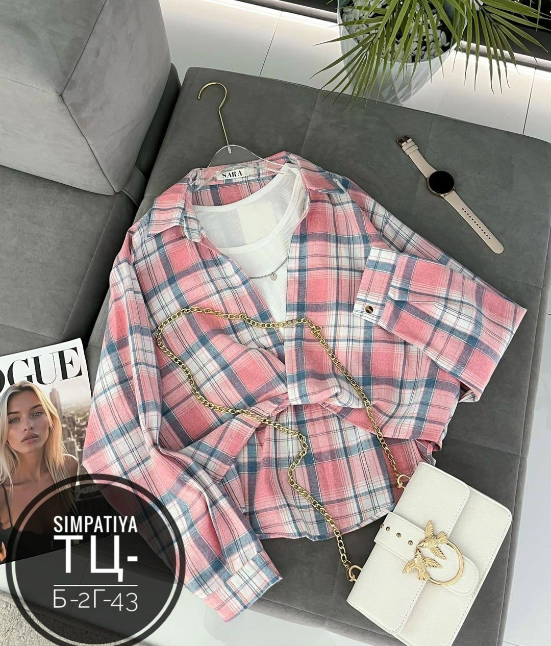 женская рубашка в клетку,рубашка в клетку,женские рубашки,рубашка в клетку женская теплая оверсайз,женская рубашка в клетку оверсайз