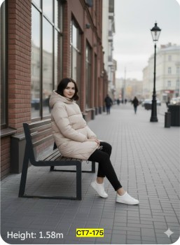 Верхняя одежда