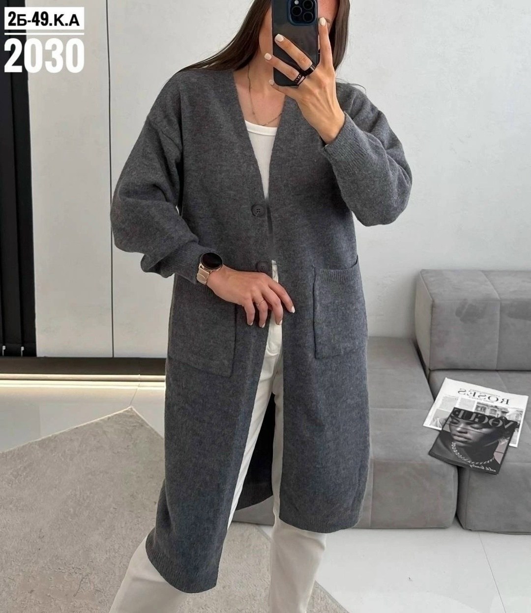 кардиган,кардиган кашемировый,женский трикотажный кардиган с,кардиган вязаное,трикотажный кардиган