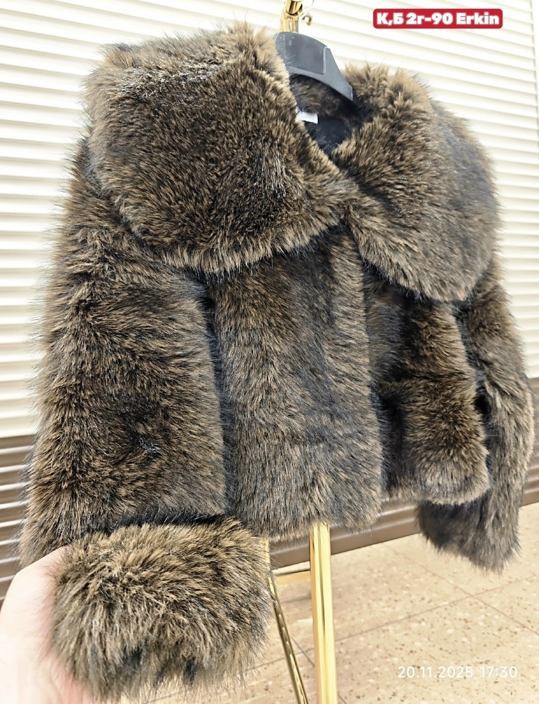 меховая куртка,шуба из натурального меха,куртка из искусственного меха,куртка из искусственного меха женская,куртка из натурального меха