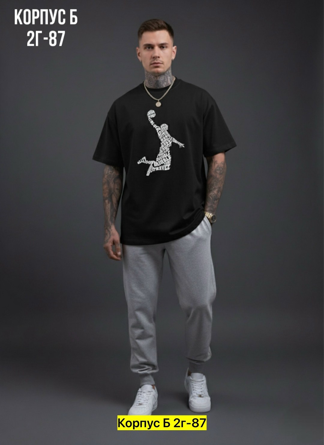футболки мужские,мужские спортивные брюки,костюмы спортивные мужские,брюки мужские,мужская мода