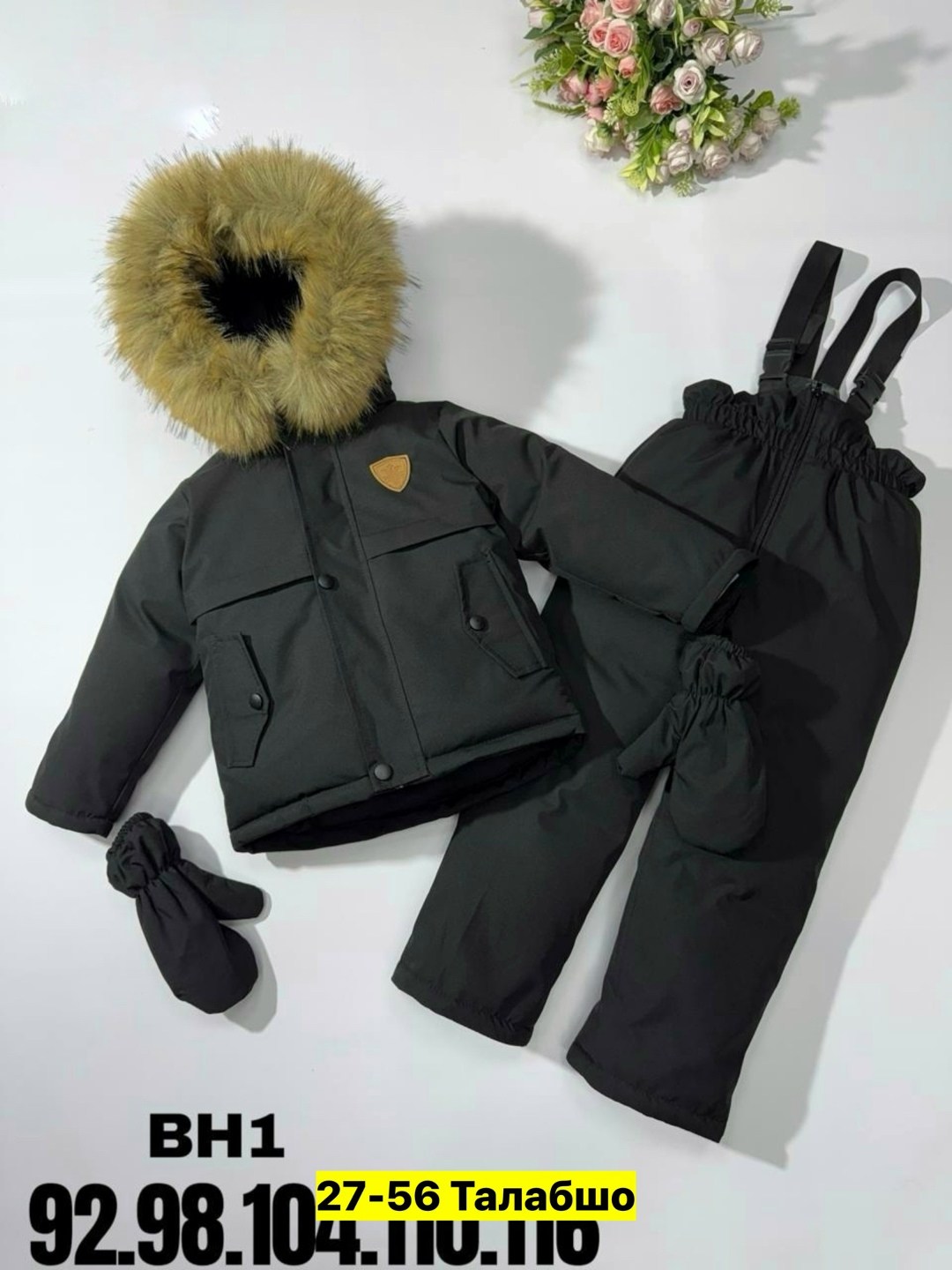 зимний костюм для мальчика,костюм зимний детский,костюмы зимние,тёплый зимний костюм,зимний комплект для мальчика