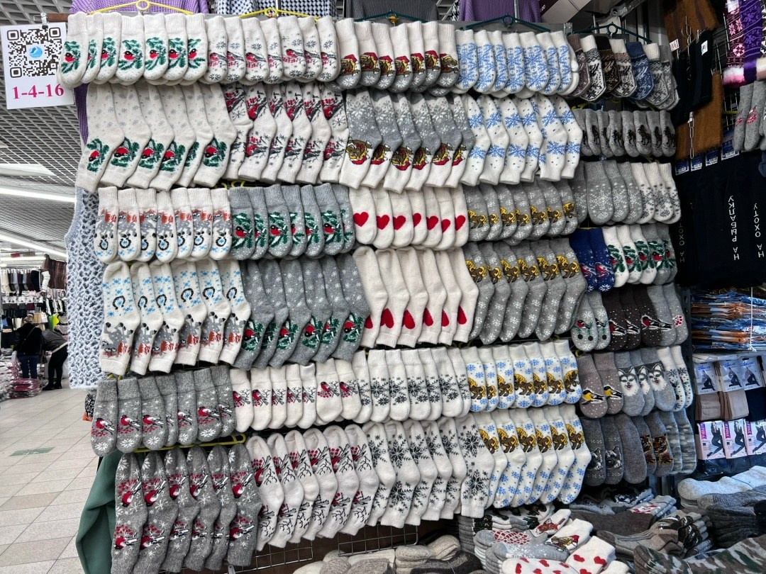 комплект варежки и носки,варежки и носки набор,носки и варежки шерстяные,подарочный набор носки и варежки,комплект варежки и носки шерстяные