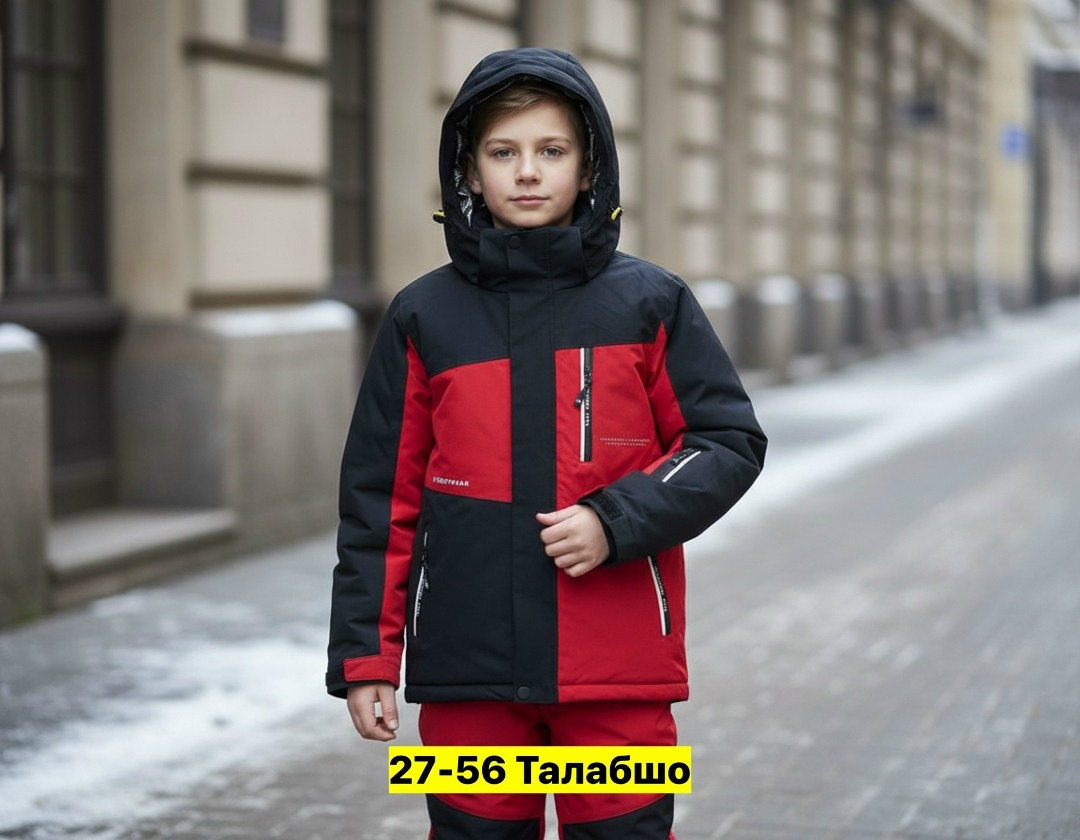 зимний костюм для мальчика,1 комплект для мальчика,комплект для мальчика зимний,комплект для мальчика,костюмы горнолыжные