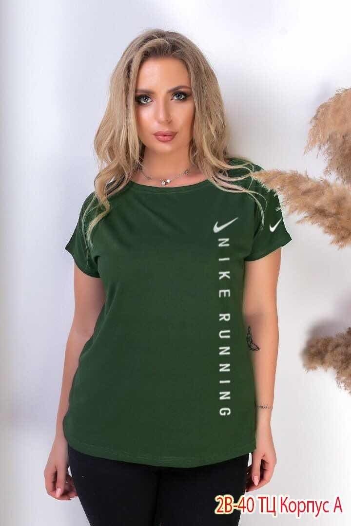 мужская футболка,футболки для мужчин,мужские футболки ,футболки мужские белые,поло мужское футболка