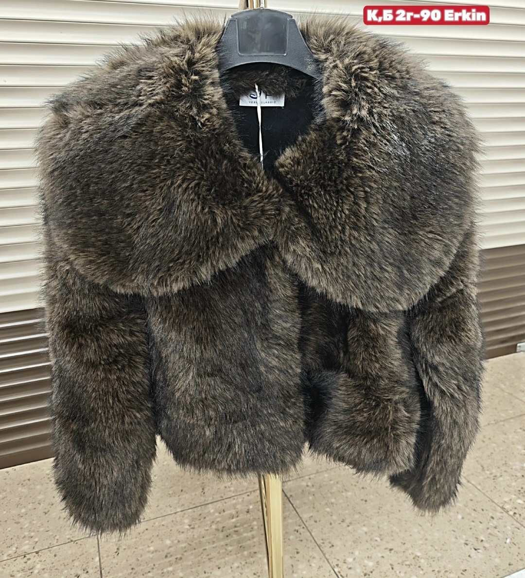 меховая куртка,шуба из натурального меха,куртка из искусственного меха,куртка из искусственного меха женская,куртка из натурального меха