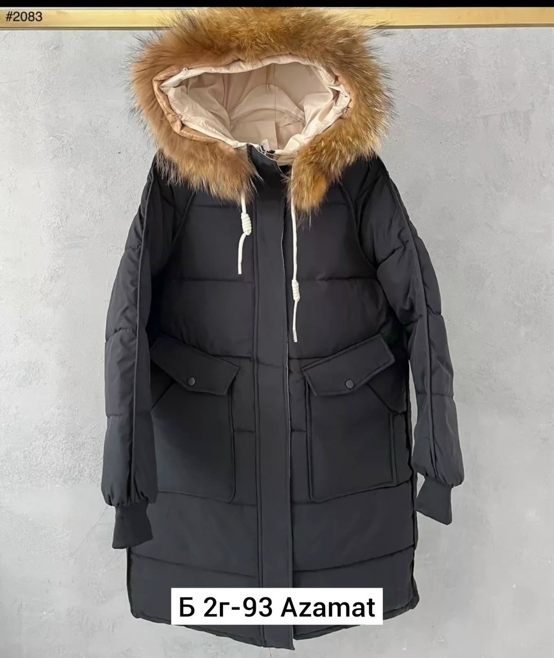 куртка женская зимний пуховик,женская зимняя куртка,стильные пуховики,куртка пуховик,куртка пуховик зимняя