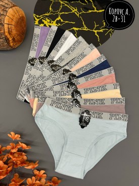 Нижнее белье