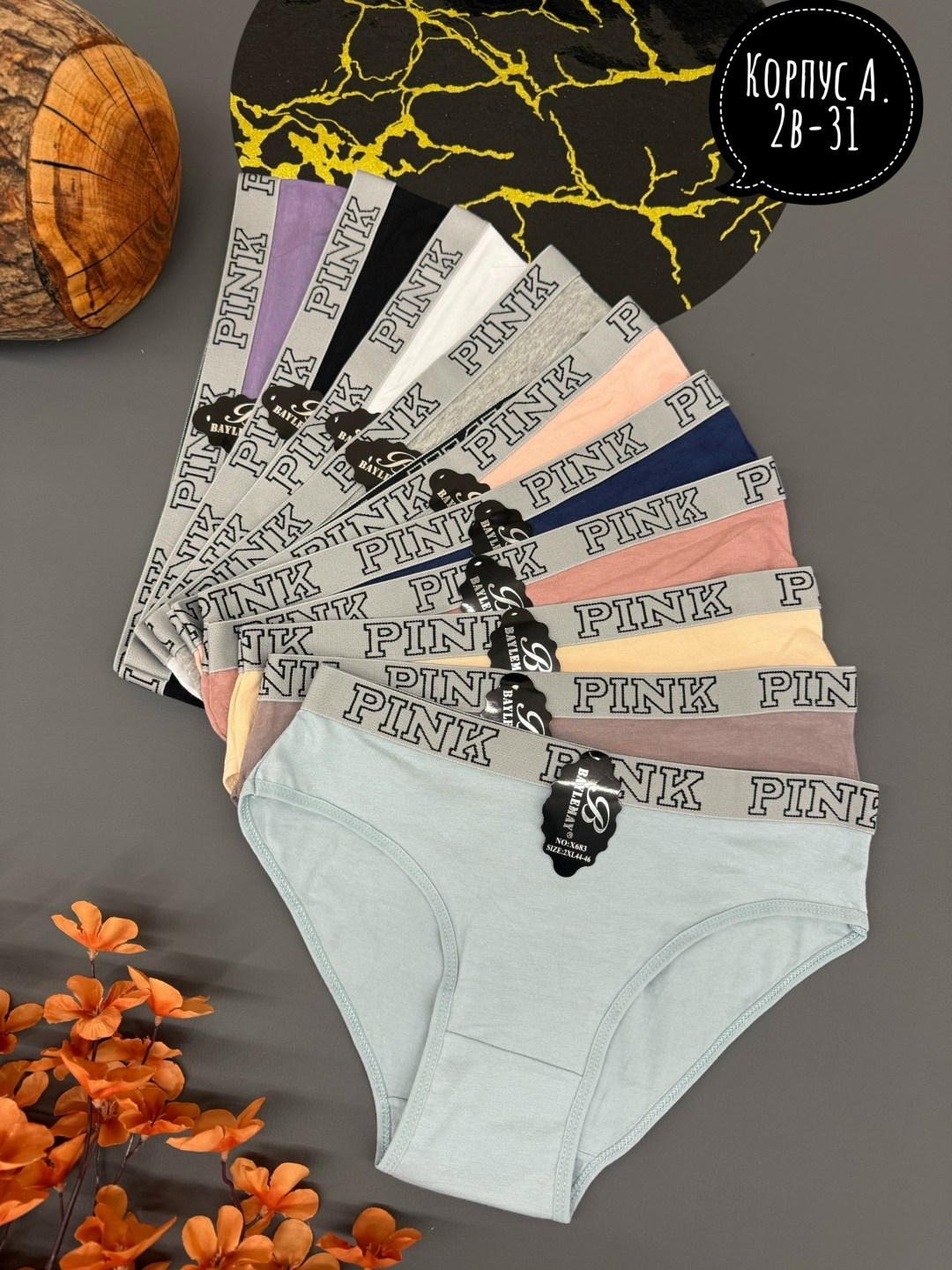 трусы женские 5 шт,трусы женски,женский трусы,трусы женские трусы,трусы женские хлопок