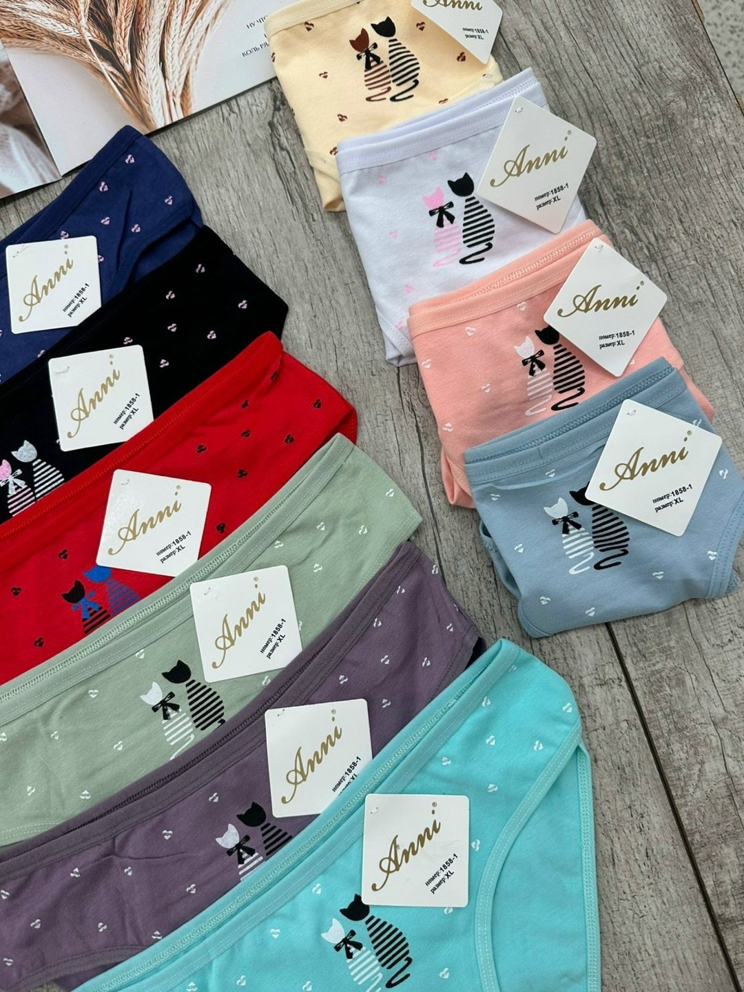 трусы женские 5 шт,упаковка для нижнего белья,трусы женские хлопок,трусы женские 4 шт,женский трусы