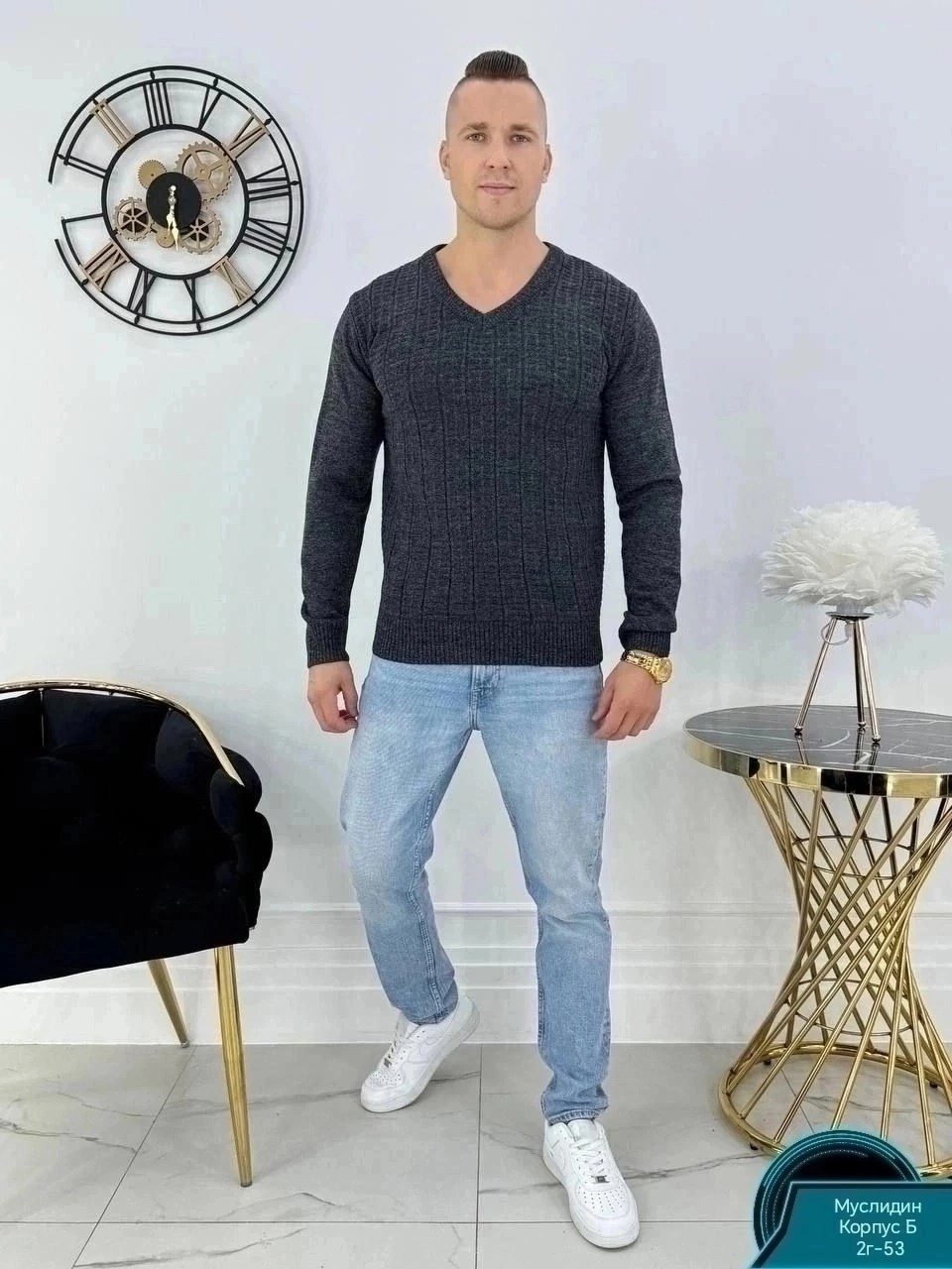 свитер для мужчин,мужская кофта,модные мужские свитера,свитер джемпер мужской,свитеры мужские