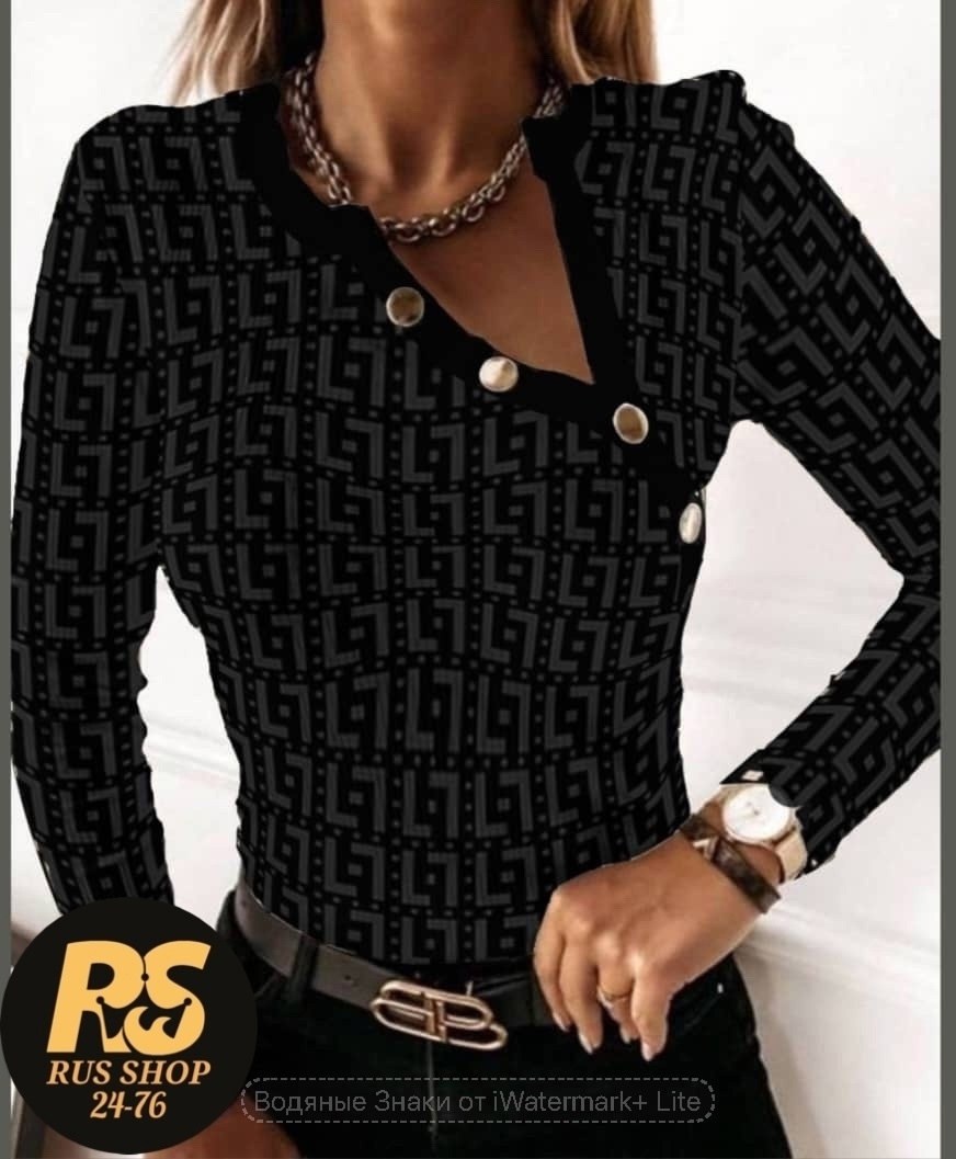 женская кофта,стильная блуза,кофточка женская,блузка модная,кофта трикотаж