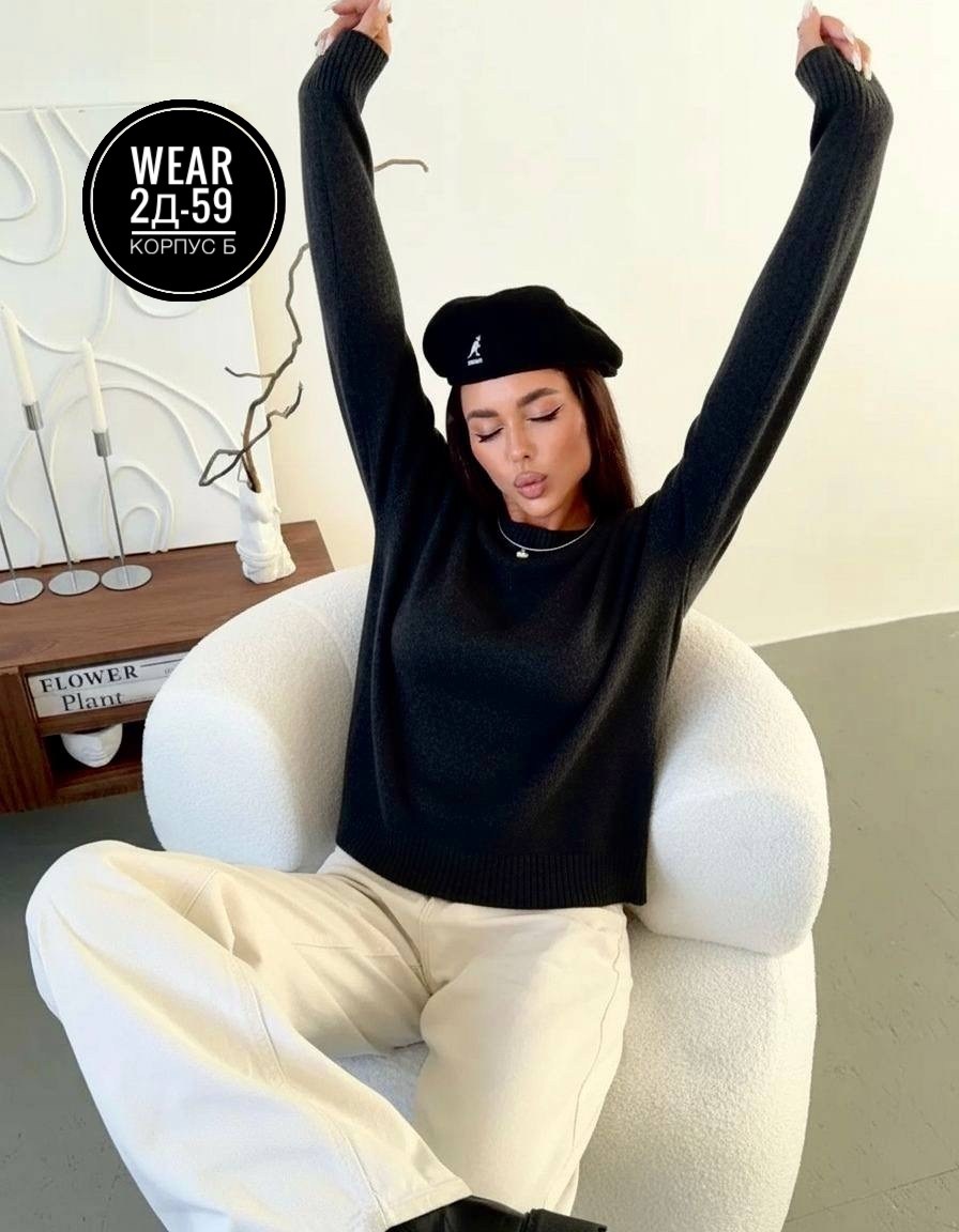 кофта женская,свитера женские,кофта женская свитер,вязаный свитер оверсайз,свитер классический