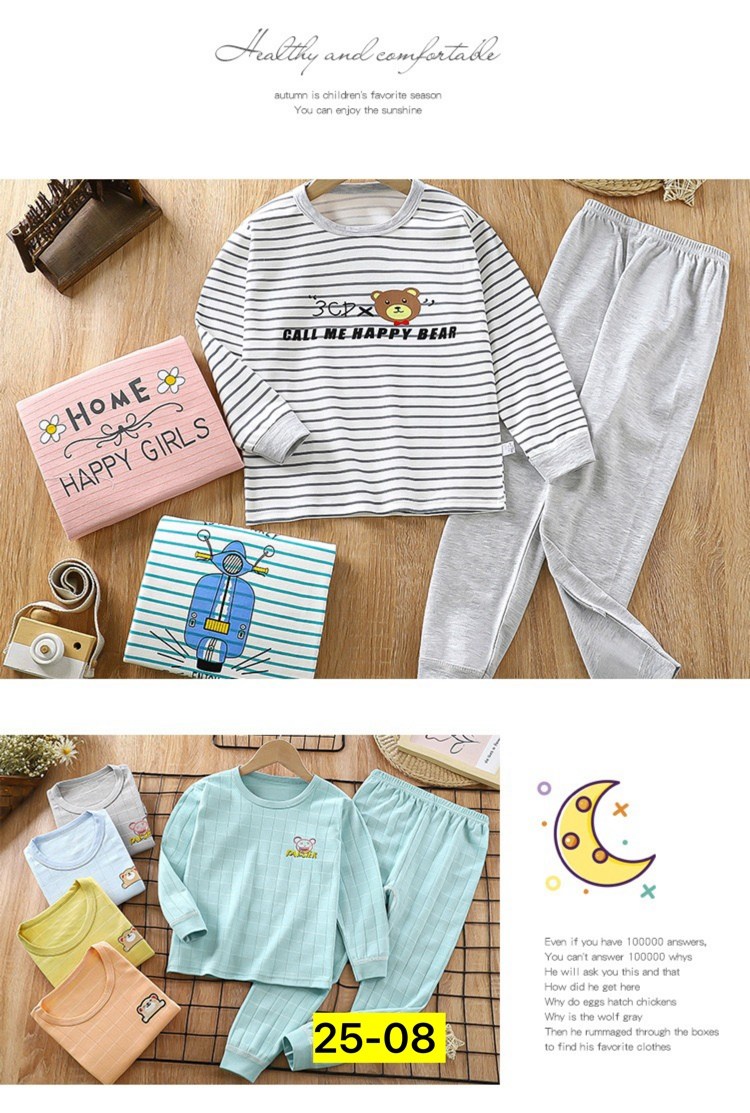 пижамы для мальчика,пижамы детские,пижама детская,пижамы для малышей,детские пижамы