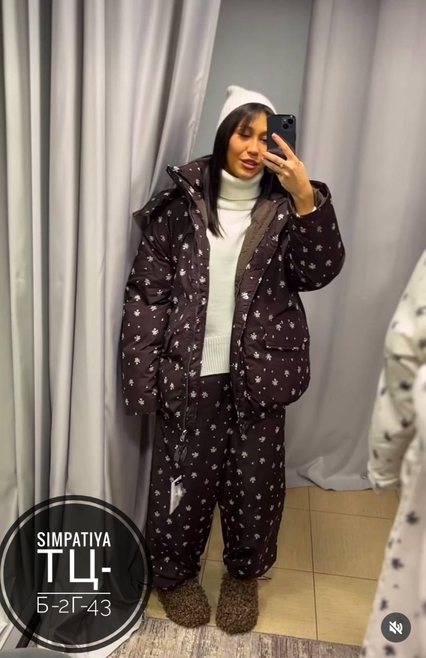 куртка бомбер,демисезонная куртка,костюм женский зимний,женская куртка,теплый костюм