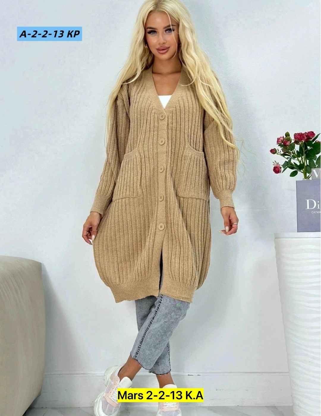 длинный кардиган,кардиган,кардиган женский,кардиган длинный женский вязаный,кардиган женский кардиганы женские