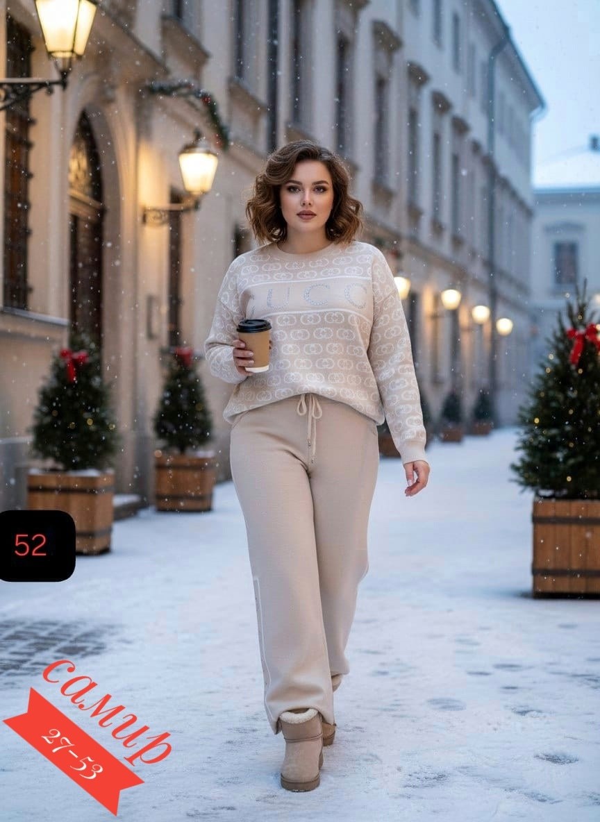 женские костюмы,трикотажные костюмы,вязаные костюмы,женский вязаный костюм,женский трикотажный костюм
