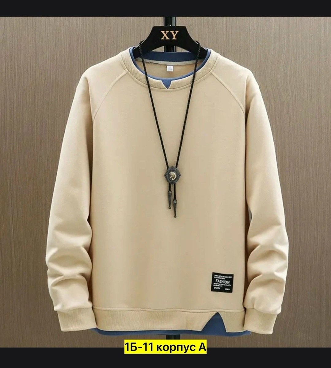модная толстовка,толстовка в стиле,мужская однотонная толстовка,толстовка свитшот мужской,мужская толстовка оверсайз