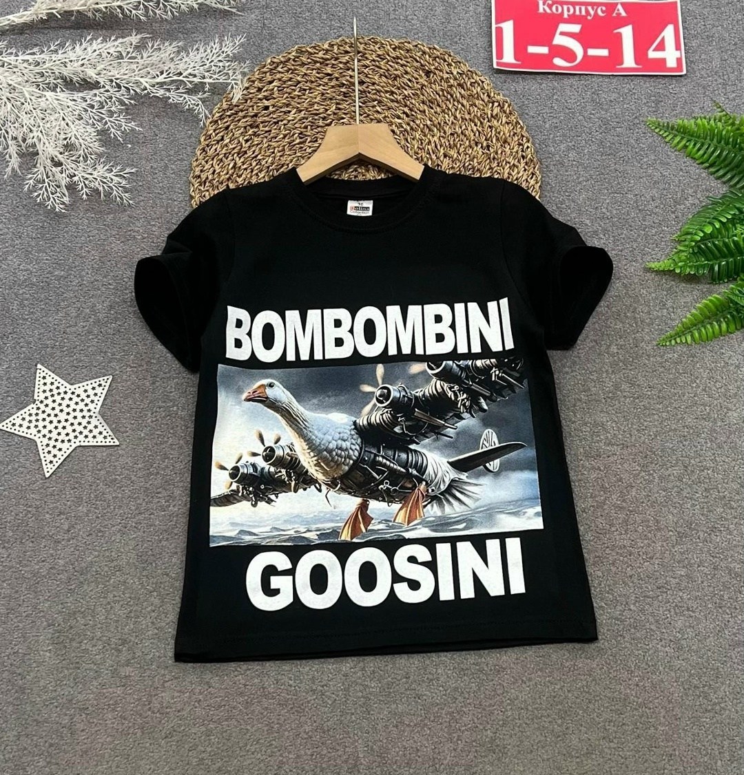 футболки детские,мальчик,футболка мальчик,футболка,классическая футболка