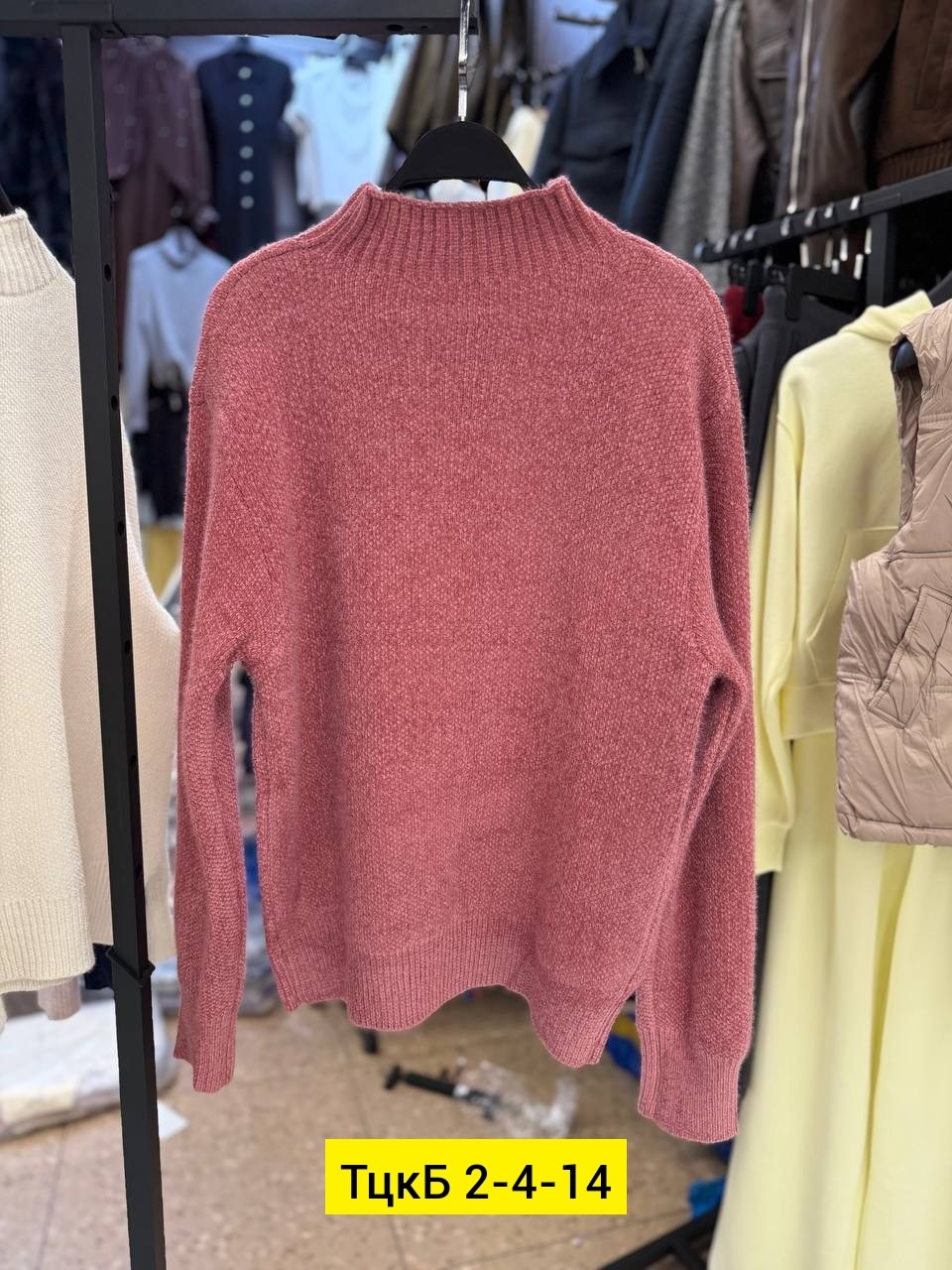 кофта женская,свитера женские,свитер,кофта свитер,кофта свитер женский