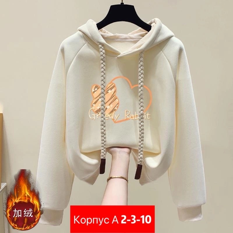 толстовка женская,модная толстовка,толстовка для девочек,толстовка,кофта теплая