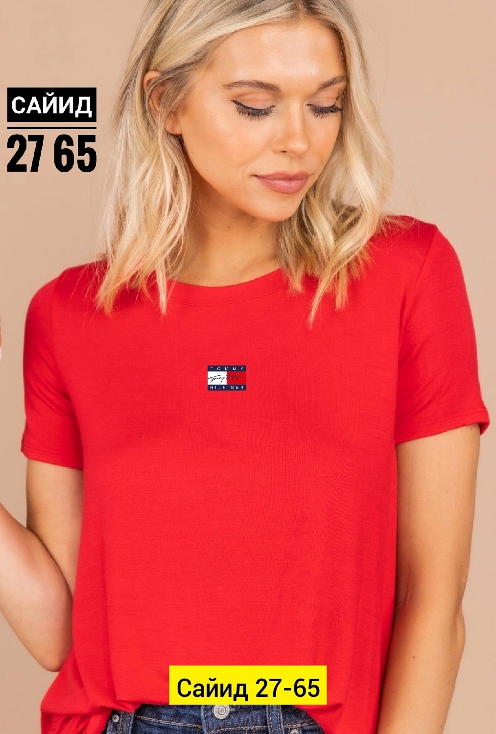 футболки женская,футболки tommy jeans,футболка томми хилфигер женская,женская футболка tommy jeans,футболка розовая женская