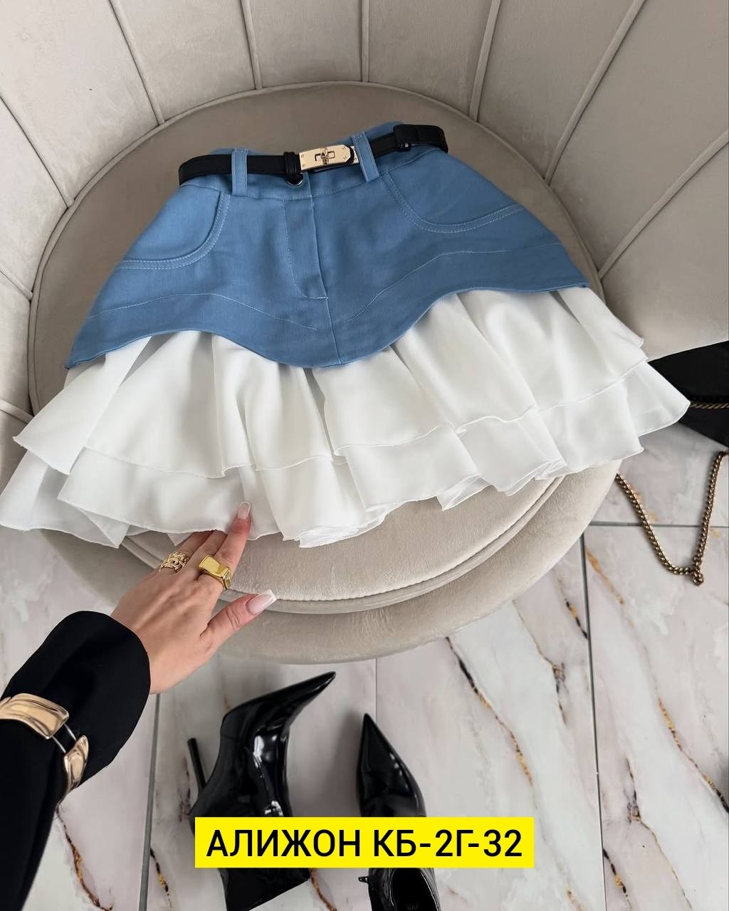 бежевая юбка,модная юбка,юбка,юбка с оборками,женский юбки